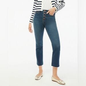 J. Crew Petite High-Rise Flare Crop Button Fly in All-Day Stretch | Indigo | 31P